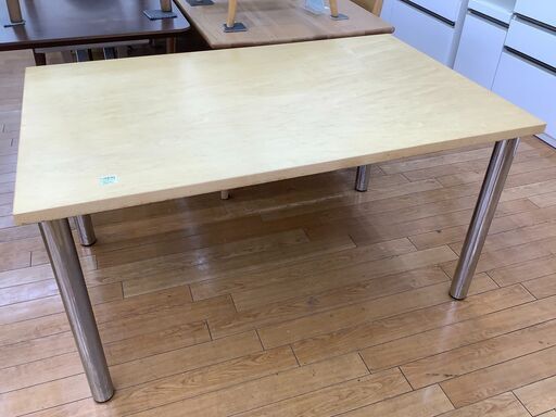 innovator ダイニングテーブル POLAR