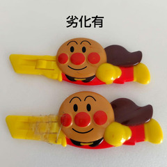 アンパンマン『パーカー 90サイズ』『ドキドキアンパンチ！』セットの画像