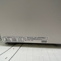ポータブル　クーラー　コイズミの画像