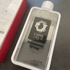 大阪万博非売品！ミャクミャク水筒 ボトルの画像
