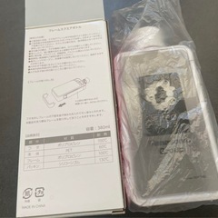 大阪万博非売品！ミャクミャク水筒 ボトルの画像