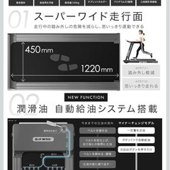 9月12日に取りに来て頂ける方
限定の画像