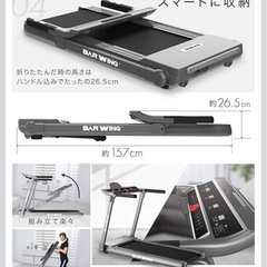9月12日に取りに来て頂ける方
限定の画像