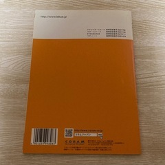 Lékué 簡単で美味しいスチームケース料理　125レシピ　人気の画像