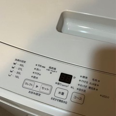 洗濯機の画像