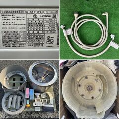 地域限定送料無料　美品【 HITACHI 】日立 ビックドラム 洗濯11.0㎏/乾燥6.0㎏ ドラム式洗濯機 AIお洗濯搭載 液体洗剤・柔軟剤 自動投入機能 スマホと連携 BD-SX110F②の画像
