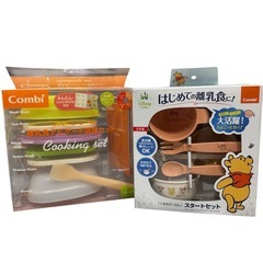 赤ちゃん用品　離乳食セット　お出かけセット　新品未使用あり　洗剤Milton（ミルトン）　わけわけフリージング ブロックトレー　ディズニー　プーさん　アンパンマン　の画像