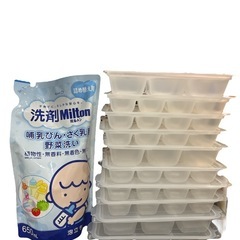 赤ちゃん用品　離乳食セット　お出かけセット　新品未使用あり　洗剤Milton（ミルトン）　わけわけフリージング ブロックトレー　ディズニー　プーさん　アンパンマン　の画像