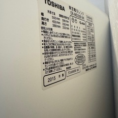 TOSHIBA 石窯ドーム オーブンレンジ　ER-MD300の画像