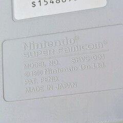 任天堂 スーパーファミコン 本体 コントローラー セットの画像