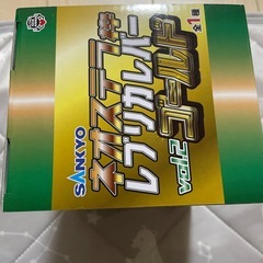 ネオステラ枠の画像