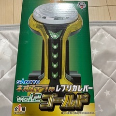 ネオステラ枠の画像