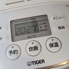 炊飯器の画像