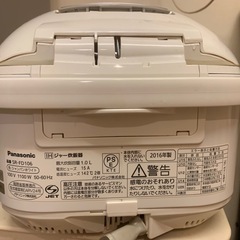Panasonic 炊飯器の画像