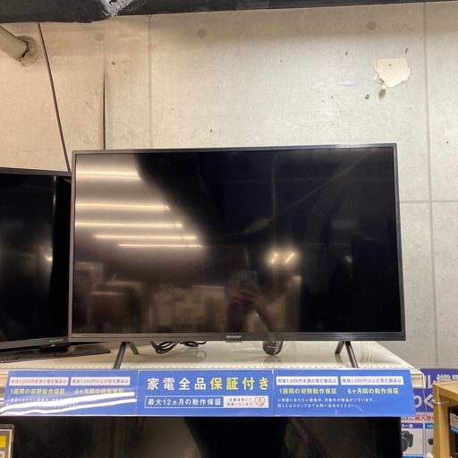 SHARP 液晶テレビ 32インチ 2023年製