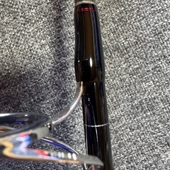 リップルフィッシャービッグツナ710RTの画像