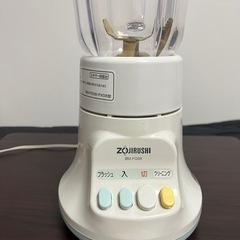 料理が楽しくなるミキサーの画像