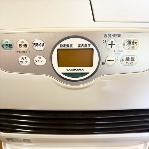 コロナ 石油ファンヒーター FH-G5717BY