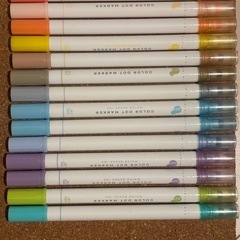 カラーペン46本セットの画像