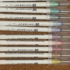 カラーペン46本セットの画像