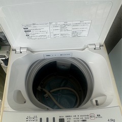 洗濯機の画像