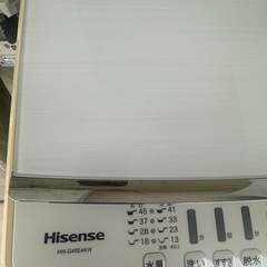 洗濯機の画像
