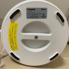 【無料・先着順】Tailulu D09 空気清浄機｜フィルター要交換
の画像