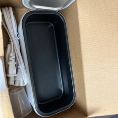 1人でもご飯が楽しくなる炊飯器！の画像
