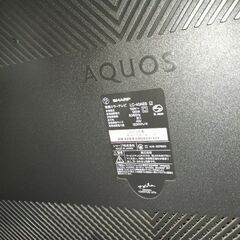 SHARP AQUOS LC-40AE6 40型の画像