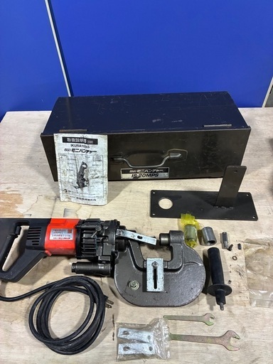 イクラ ミニパンチャー IS-20MPS