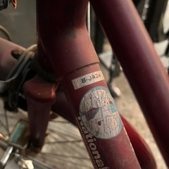 自転車 カゴ付きの画像