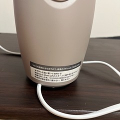 美人になれるスチーマーの画像