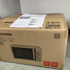 電子レンジ IRIS OHYAMA IMG-T177-5-W　21年製（美品）の画像