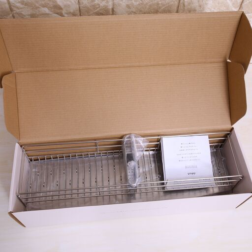 【新品未使用】 UtaU ウタウ ステンレス 水切りラック ロング ソリッドシルバー