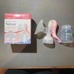 【超美品】【1回のみ使用】手動式　母乳さく乳器 Neo α 専用哺乳瓶つきの画像