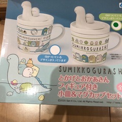 すみっこ&シナモンカップ新品の画像
