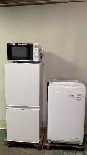 配達を解放しました！ 3個セット 2023年モデル