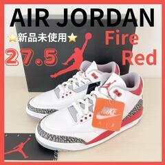 新品・箱付き】 Nike Air Jordan 3 fire red 27.5の画像