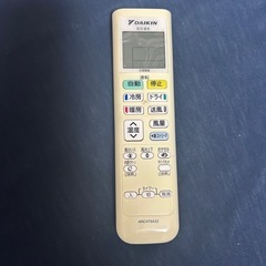 2017年製ダイキンエアコン6畳用の画像