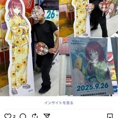 オタクでカラオケ