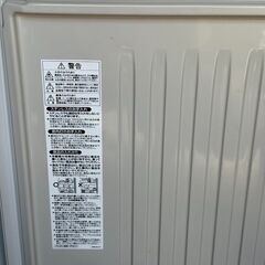 ✨美品✨ホシザキ業務用冷蔵庫 RT-90SNG-1 2023年 1年使用 🍴の画像