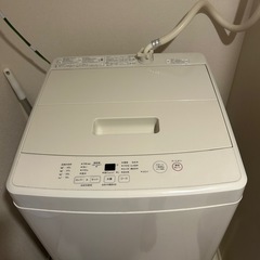 洗濯機の画像