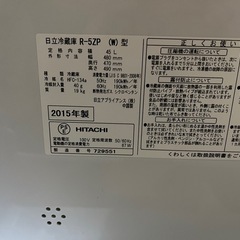 【直接引取り限定】小型冷蔵庫45L　の画像