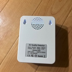 CO2濃度測定器②の画像
