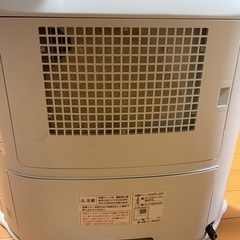SHARP　加湿セラミックファンヒーター　HX-12E9-W SHARP の画像