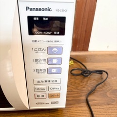 Panasonic 単機能電子レンジ NE-S390F-AH ホワイトの画像
