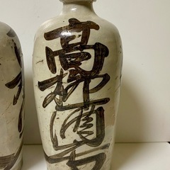 通い徳利 江戸時代　明治時代　骨董品　コレクション3個セットの画像