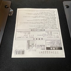 折りたたみハイチェアの画像