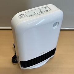 アイリスオーヤマ 人感センサー付き大風量セラミックファンヒーター PDH-1200TD1（ホワイト）2022年製の画像