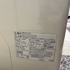 Panasonic 加湿空気清浄機F-VXJ35 (ホワイト) Panasonicの画像